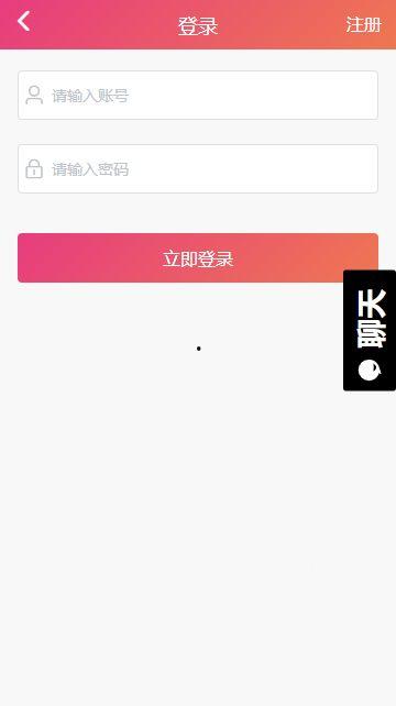 黑瓜吃料网app有哪些,一站式美食资讯与食材推荐平台概览