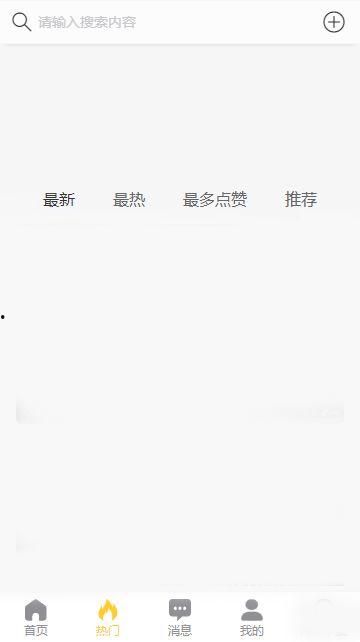 黑料吃瓜网地址,追踪娱乐圈幕后真相